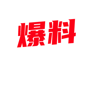 极品高颜值粉嫩小护士 脸穴同框自慰蜜穴淫水啪唧作响 一对乳房简直完美观看感十足!-视频封面